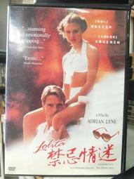 人傑電吹風816 大功率2000W冷熱風家用髮廊理髮店恆溫護髮電吹風 歷史價格詳細信息