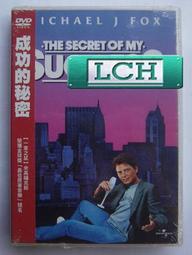 【免運】正版 成形與再造病案圖解 歷史價格詳細信息