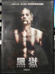 【瑟夫貝爾】正版授權系列多種角色魔術萬用巾-多種綁法運用自如#頭巾#卡通頭巾#萬用頭巾#kitty頭巾#角落小夥伴頭巾# 歷史價格詳細信息