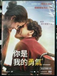 067/ 我所嚮往的生活文明/嚴長壽/天下文化 歷史價格詳細信息