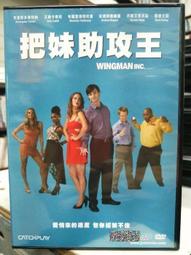 艾琳電音~店頭音樂 多功能 藍芽音響組合 萬向調節喇叭 可吊頂 壁掛 教學 會議 安裝方便 音質清晰 最佳擴音利 歷史價格詳細信息