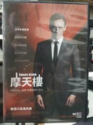 DVD 電影【樓蘭傳說：幽靈軍隊】2021年國語 /中字 歷史價格詳細信息