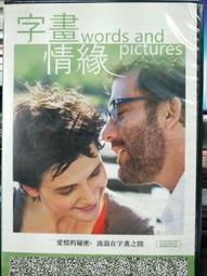 正版傳情畫意之六人行中文版成人休閑歡樂聚會兒童桌遊遊戲玩具 歷史價格詳細信息