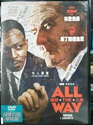 DVD 電影【總有一天一直是永遠/總有一天，永遠&hellip;&hellip;永遠】2022年日語 /中字 歷史價格詳細信息