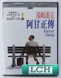 ◆LCH◆正版DVD《正妹柑芭嗲》-前田敦子、瀨戶康史、川口春奈、大泉洋、池松壯亮(買三項商品免運費) 歷史價格詳細信息
