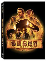 侏羅紀世界-統霸天下 歷史價格詳細信息