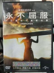 屈臣氏安全修剪刀修飾修眉剪睫毛卷化妝工具新品 歷史價格詳細信息