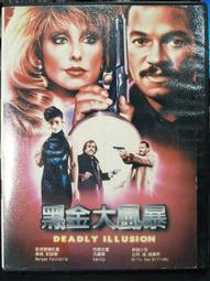 DVD 電影【黑金血淚】2019年英語 /中字 歷史價格詳細信息