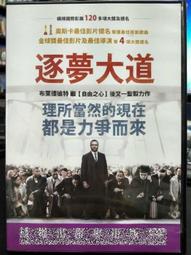 羅姆尼亞帝國興亡記1+書套 九成新 無章釘(K11) 歷史價格詳細信息