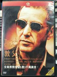 諾安 半封閉輕型防化服 連體化學防護服  耐酸鹼防護服 歷史價格詳細信息