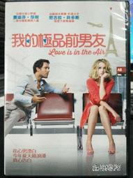 挖寶二手片-Y11-330-正版DVD-電影【星際入侵 全面屍控】-布萊恩賴利 瑪琳麥可柯恩 珍娜麥可柯恩(直購價) 歷史價格詳細信息