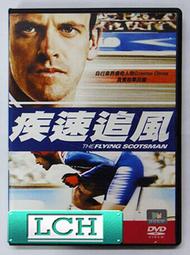 免運（真實三畫面） 新款 無線三鏡頭監視器 WiFi 智能夜視廣角 智能追蹤報警 戶外監視器 全彩色攝影機 多畫面無死角 歷史價格詳細信息