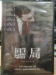 東尼奧蘭多與黎明合唱團Tony Orlando&Dawn｜Platinum & Gold Collection｜片況極佳 歷史價格詳細信息