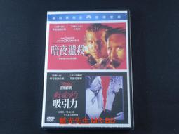 [藍光先生DVD] 獵頭武士 The Headhunter (原創正版) 歷史價格詳細信息