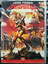 DVD 電影【上流社會】2018年韓語 /中字 歷史價格詳細信息