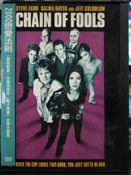 DVD 電影【戀愛小說/夢想家的七個夜晚】2023年國語 /中字 歷史價格詳細信息