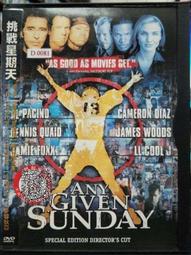 挖寶二手片-Y12-096-正版DVD-韓片【猛男遇千金】-鄭尚斗 金才喜(直購價) 歷史價格詳細信息