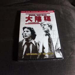 達倫特酥油燈2/12/8/4小時100粒家用佛前供燈長明燈蠟燭無菸菩提 歷史價格詳細信息