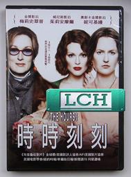 《買基金為自己加薪》方智 蕭碧燕 無劃記 06Y 歷史價格詳細信息