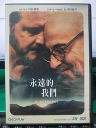 DVD 電影【遠古邪蛛】2019年日語 /中字 歷史價格詳細信息