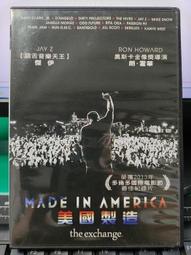 DVD 美國製造 DVD 台灣正版 二手 湯姆克魯斯 ；機師兼騙徒被中情局網羅，策動美國史上最大規模的祕密行動之一 歷史價格詳細信息