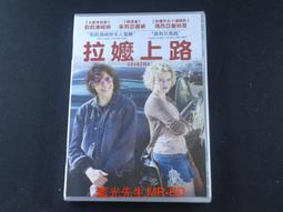 [藍光先生DVD] 上海皇帝之雄霸天下 Lord of East China Sea II 歷史價格詳細信息