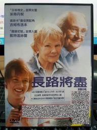 挖寶二手片-Y14-226-正版DVD-電影【肅殺刑者】-史蒂芬席格(直購價) 歷史價格詳細信息