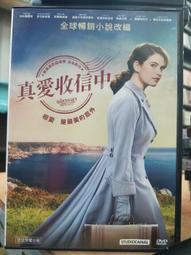 【暢銷改訂版】世界第一簡單材料力學/世茂看書網 歷史價格詳細信息