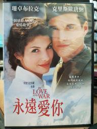 DVD 電影【遠古邪蛛】2019年日語 /中字 歷史價格詳細信息