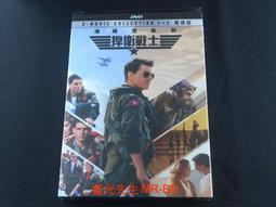 [藍光先生DVD] 戰略高手 ( 至激關係 ) Out Of Sight 歷史價格詳細信息