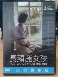 尼利可a030-80-40傳感器   伺服驅動器質保一年全新 歷史價格詳細信息