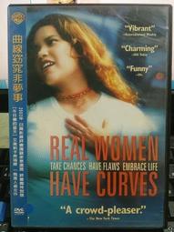 Y13/NEW＜日本變形蟲柄印花大方絲巾＞ 歷史價格詳細信息