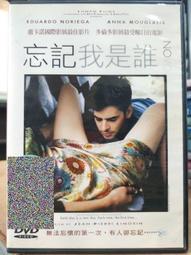 DVD 電影【我是少年/Memories of a Teenager】2019年西班牙語/中字 歷史價格詳細信息