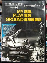 二手電影酷卡/明信片*二見鍾情WHILE YOU WERE SLEEPING電影酷卡明信片卡片售30元珊卓布拉克 影片1995年 歷史價格詳細信息