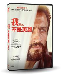 莫森MOSEN尤克裡裡兒童初學者入門級小吉他學生男女生23寸MUC800 歷史價格詳細信息