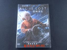 [藍光先生DVD] 海角七號 Cape No.7 歷史價格詳細信息