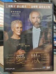 普萊森望遠鏡ED65倍雙筒高倍高清夜視眼鏡便攜式戶外演唱會觀鳥鏡 歷史價格詳細信息