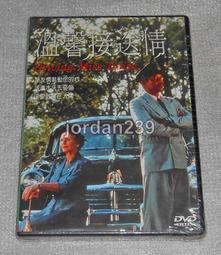 『台南卡通』缺貨 HENWEI 4格 四格 卡片收集冊 卡本 卡冊 20入 側插 歷史價格詳細信息