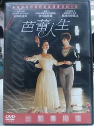 英國名品-正品-Megan Park 咖毛料立體花朵裙便宜賣 歷史價格詳細信息