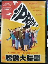 伊奈二人座中鋼彈簧貓抓皮沙發 可選色 可訂製 免組裝 免運費 沙發 歷史價格詳細信息