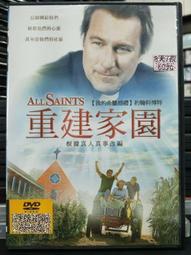 博翰多功能取形器木工瓷磚陰角取型不規則劃線輪廓尺弧度圓規工具 歷史價格詳細信息