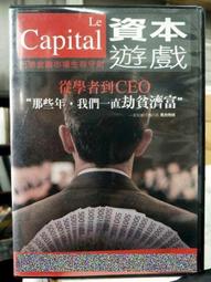 瑞本電飯煲家用多功能不鏽鋼3L煲湯煮粥電飯鍋智能保溫預約煮飯鍋 歷史價格詳細信息