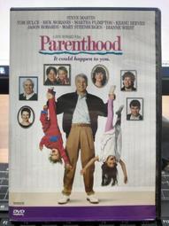 DVD 電影【溫柔在心/TENDER IS THE HEART】2021年英語 / 無字幕 歷史價格詳細信息