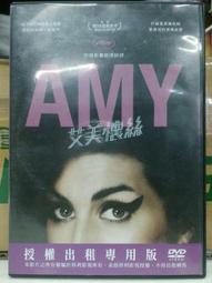 二手裸片 DVD 奧斯卡電影院 19 羅密歐與茱麗葉 DVD <Z130> 歷史價格詳細信息