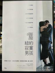 500片夏日咖啡店塑膠拼圖防水防潮益智兒童成年uv列印制定 歷史價格詳細信息