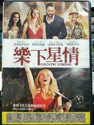 星妮復古民族風毛衣鏈長款百搭雞翅木項鏈文藝男女檀木掛飾品掛件 歷史價格詳細信息