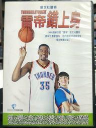 泰斯凱蘭二部曲【《名為帝國的記憶》＋《名為和平的荒蕪》雙書套書．呼應現實歷史，雨果獎得獎文學經典巨作】/阿卡蒂．馬婷【城邦讀書花園】 歷史價格詳細信息