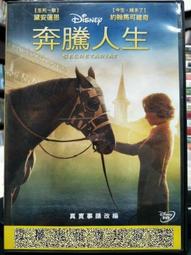 二手騰達wifi擴展器無線信號放大中繼器家用穿牆王F6火山口路由器 歷史價格詳細信息