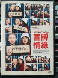 DVD 電影【佩圖尼亞神加持/上帝存在，她叫佩特魯尼婭】2019年馬其頓語/中字 歷史價格詳細信息