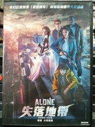 DVD 電影【帶你去見我媽】2022年國語 /中字 歷史價格詳細信息